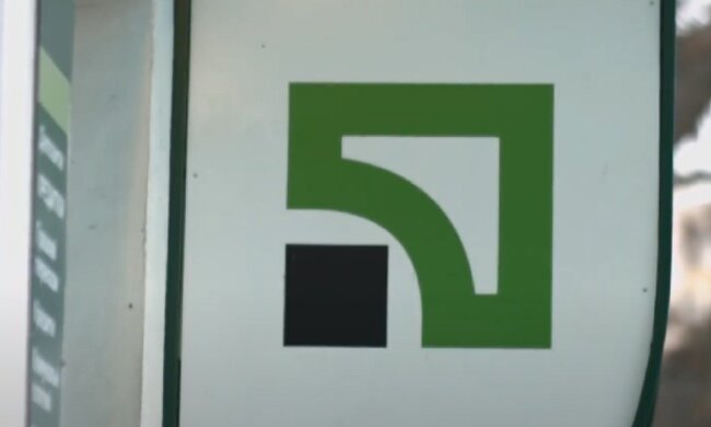 ПриватБанк. Фото: YouTube, скрин