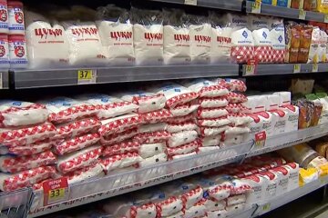 Сахар. Фото: скриншот YouTube-видео