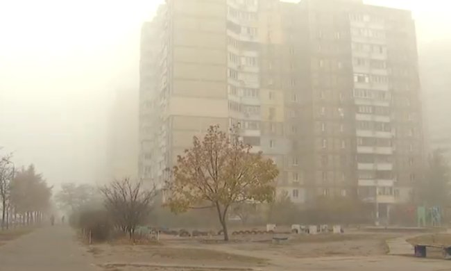 Смог в Киеве: есть ли Цезий-137 в атмосфере. Фото: скриншот Youtube
