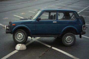 "Нива". Фото: скрин youtube