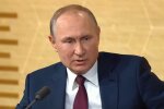 Владимир Путин. Фото: скриншот YouTube