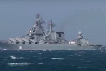 Крейсер москва. Фото: YouTube, скрін