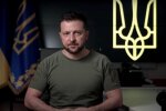 Владимир Зеленский. Фото: YouTube, скрин