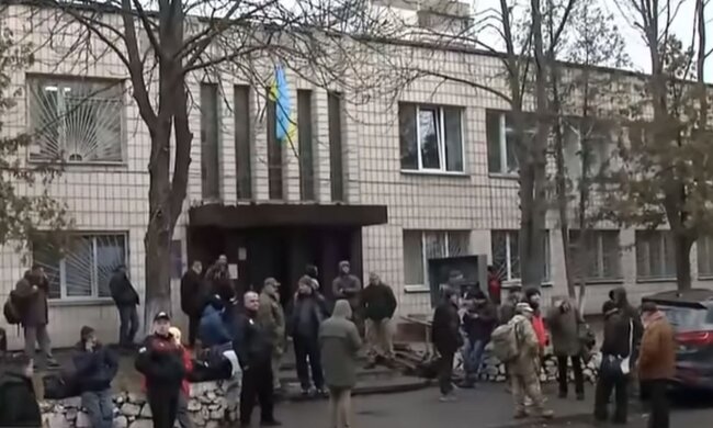 Військкомат. Фото: скріншот YouTube-відео