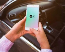 МВД, покупка авто через приложение "Действие". Фото: Telegram