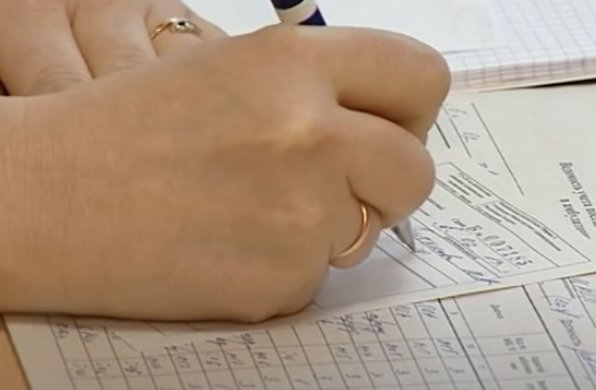 Больничный: Скриншот YouTube