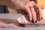 Налоги в Украине. Фото: YouTube, скрин