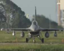 F-16. Фото: скріншот Ютюб