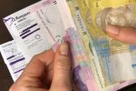В платежках за газ появляются многотысячные долги: начались доначисления, что это