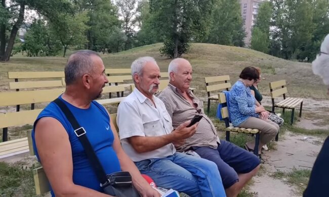 Украинские пенсионеры