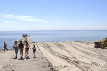 Украина готовится к выходу из карантина. Фото: скриншот YouTube