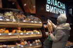 Хлеб в супермаркете. Фото: скриншот YouTube-видео