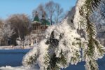 Погода в Украине. Фото: YouTube, скрин