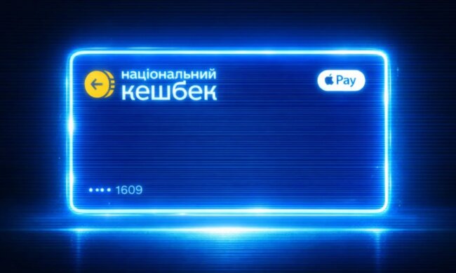 До 15% назад на карту: с 1 марта Национальный кэшбек меняется — кто получит больше и за что