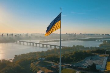 Прапор України. Фото: YouTube, скрін