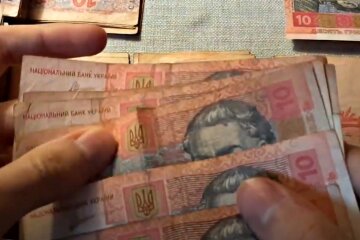 Гривні. Фото: скріншот Youtube-відео