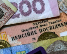 У украинцев заберут пенсии: почему это случится и как избежать