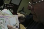Дополнительные больничные. Фото: скриншот YouTube