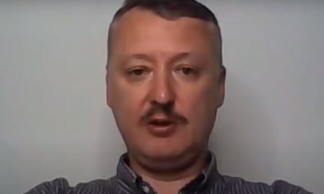 Игорь Гиркин. Фото: скриншот видео