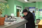 Субсидии. Фото: скрин видео 24 канал