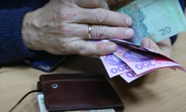 Пенсии в Украине. Фото: скриншот YouTube