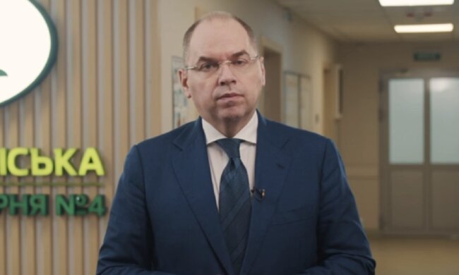 Максим Степанов. Фото: Facebook, скрин