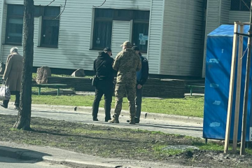 Усіх обмежено придатних оголосять у розшук. Фото: Telegram