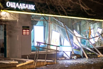 Подрыв банкомата в Киеве. Фото: Апостроф