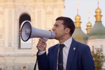 Офис Зеленского утвердил план борьбы. Фото: youtube