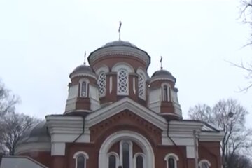 Храм. Фото: скріншот YouTube-відео