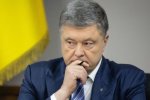 Петр Порошенко