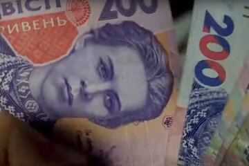 Гроші. Фото: скріншот YouTube-відео