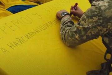 Прапор України. Фото: скріншот YouTube-відео