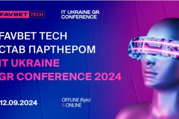 FAVBET Tech — партнер IT Ukraine GR Conference 2024