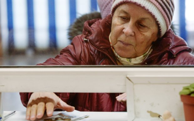 Пенсионерка, фото: pravda.com.ua