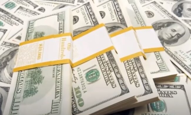 Курс валют на 27.05.2020