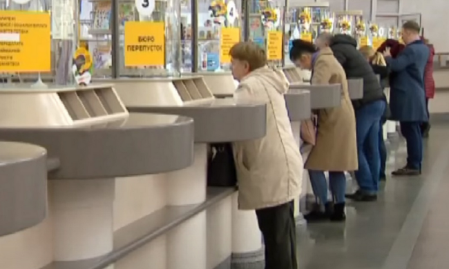 Наложенных платежей больше не будет. Фото: скриншот YouTube-видео