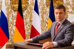 Нормандский формат