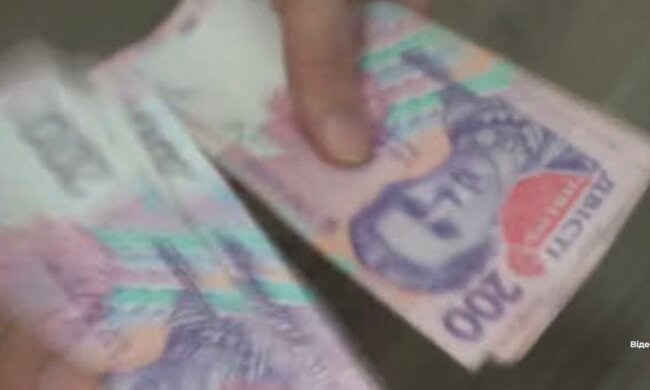 Доплаты от 150 до 570 грн: пенсионерам рассказали, кто и сколько может получить