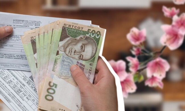 Що буде з тарифами на комуналку влітку. Фото: ілюстративне
