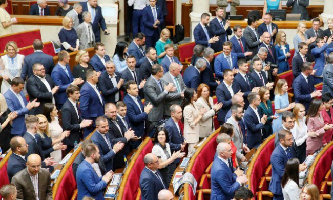 Верховная Рада, фото: 112.ua