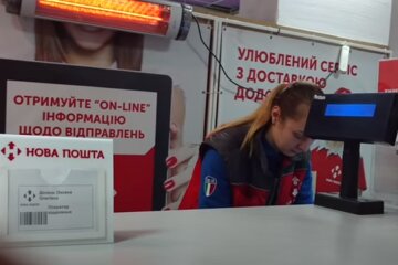 "Новая почта" начнет брать деньги за хранения посылок. Фото: скриншот YouTube