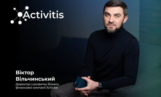 Віктор Вільчинський розповів про розвиток торгового факторингу в Україні