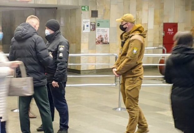 Киев. Метро. Фото: Муниципальная охрана Киева