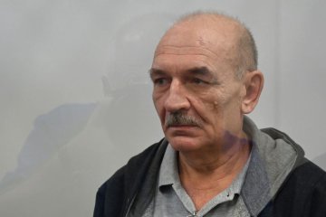 Владимир Цемах