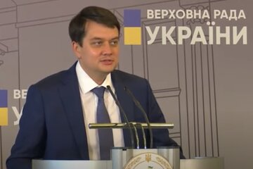 Разумков готовит измененный языковой закон. Фото: скриншот YouTube
