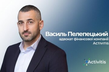 Василь Пелелепецький про правові наслідки застосування форс-мажорних обставин