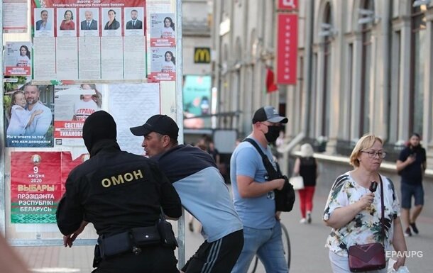 Столкновения в Беларуси. Фото: Youtube