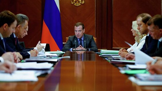 правительство РФ, фото: РИА Новости