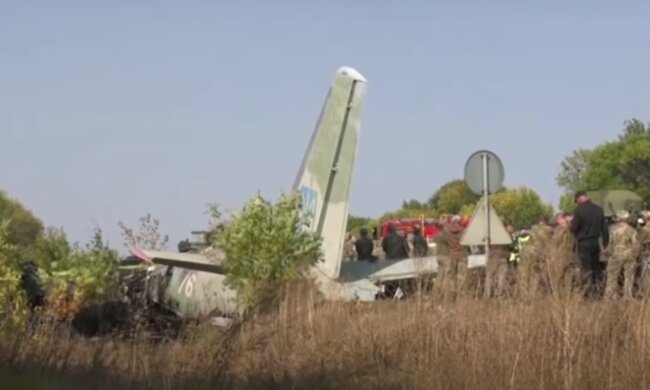 Авиакатастрофа под Харьковом. Фото: скриншот видео